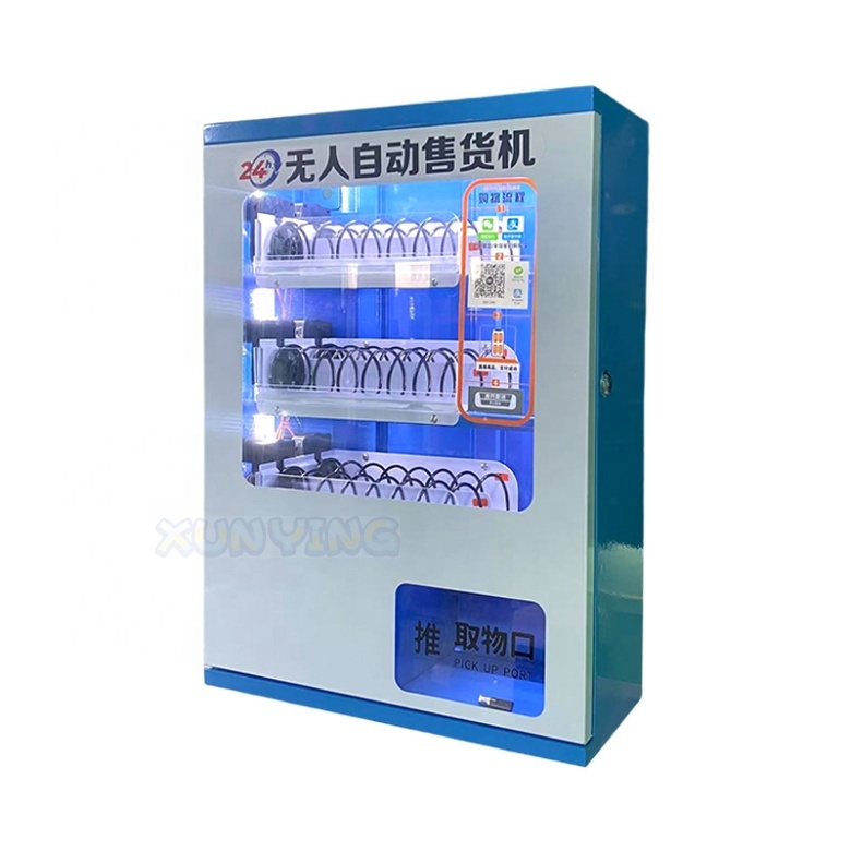 Vending Machine Qr Code - Small Automatic Vending Machine, Snack Drink