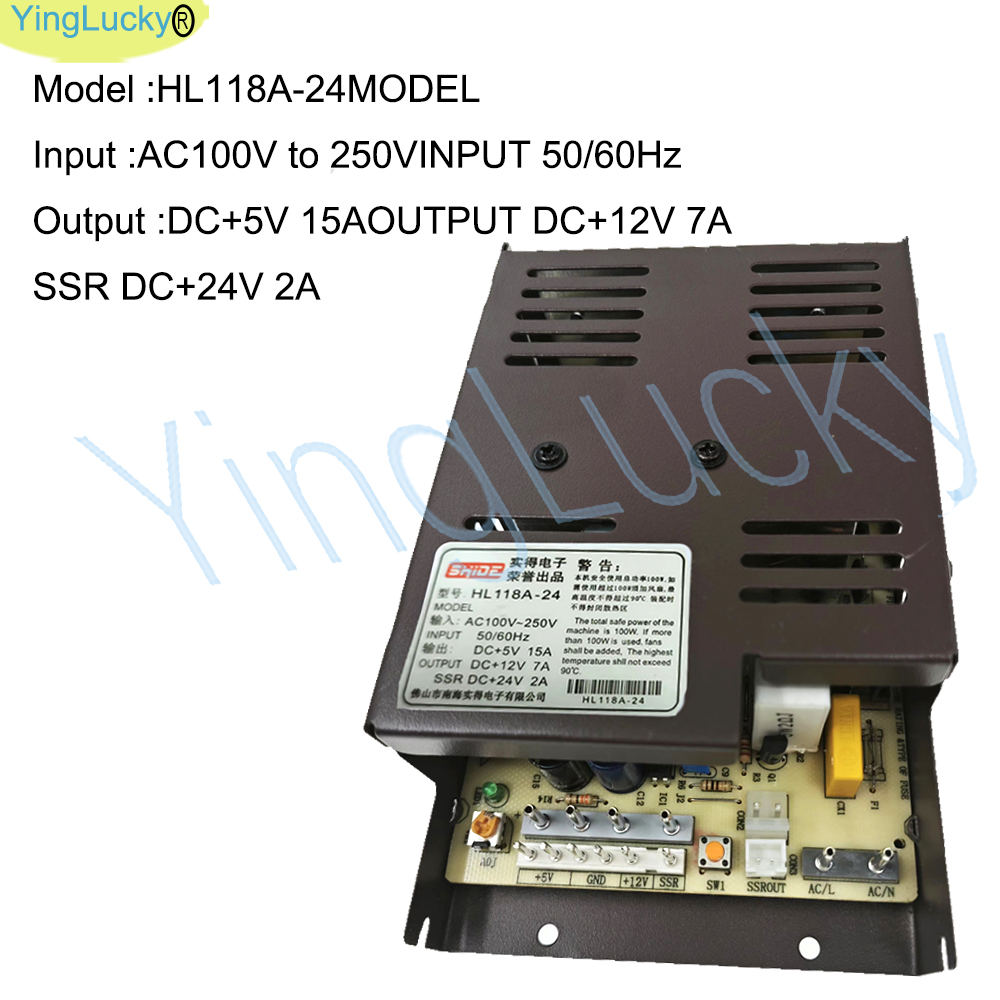 Arcade Power Supply 12V 24V 6p - Arcade Vending & Laundry Revenue recension och pris