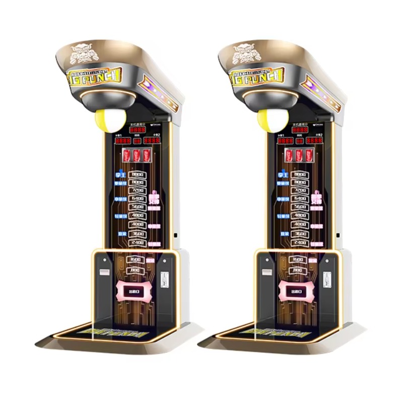 Ultimate Big Punching Boxing M - Arcade Vending Machine recension och pris