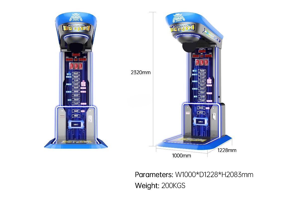 Ultimate Big Punching Boxing M - Arcade Vending Machine recension och pris