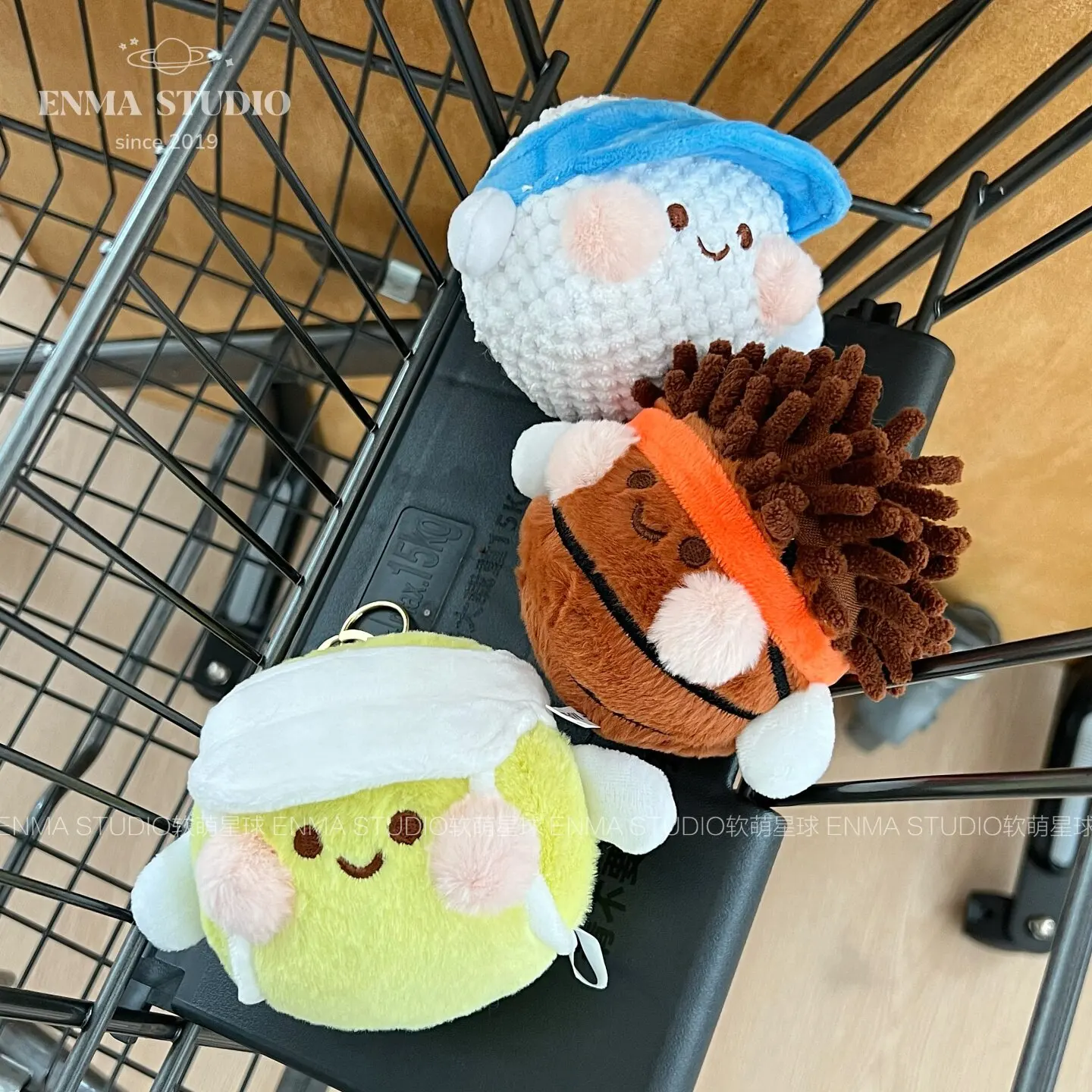 Cute Sports Ball Plush Keychai - Basketball Arcade Game recension och pris