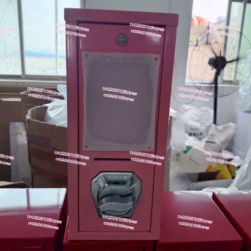 Outdoor arcade card twisting m - Arcade Vending Machine recension och pris
